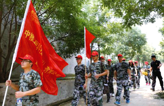 ������չѵ��